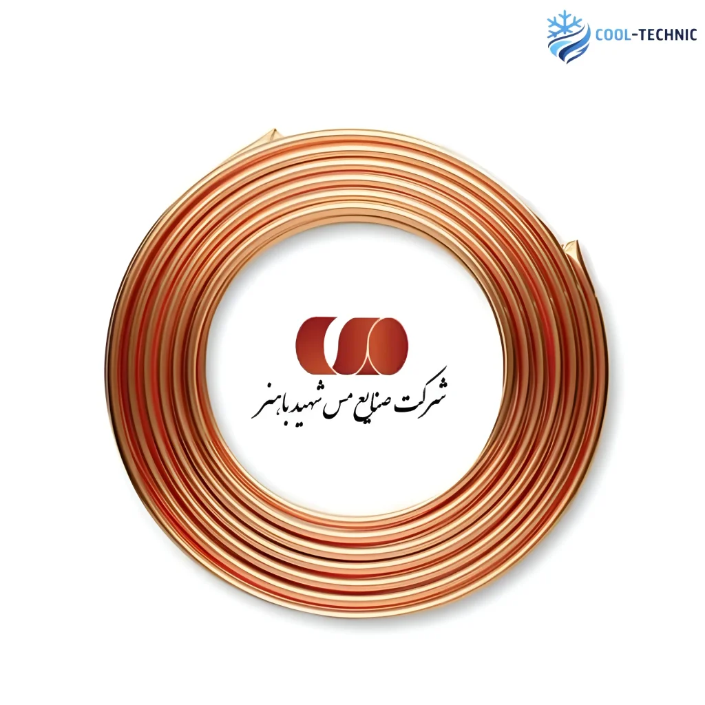 لوله مسی کلاف باهنر