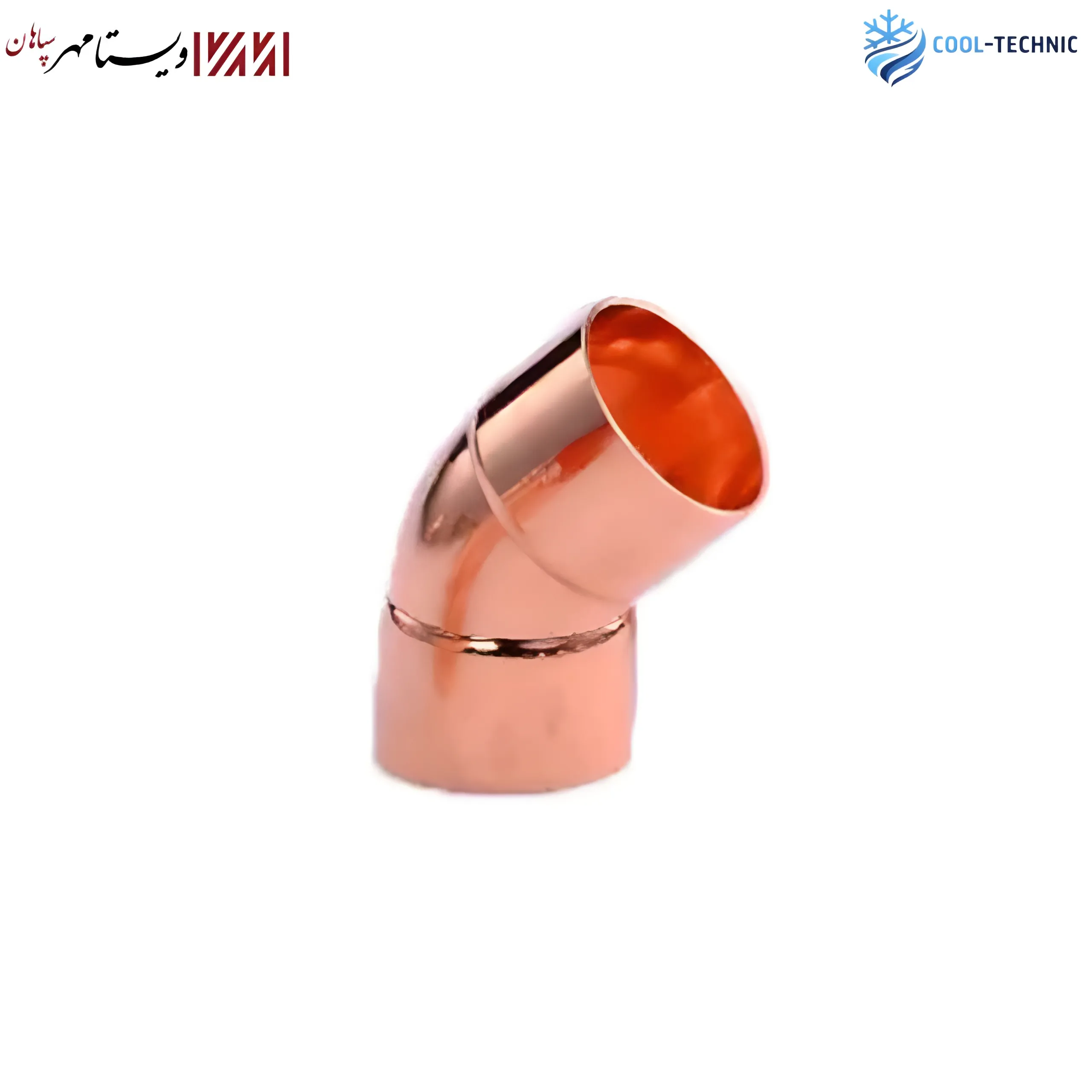 vistamehr-45-degree-copper-knee زانو مسی 45 درجه ویستامهر